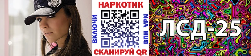 МАРИХУАНА Клинцы