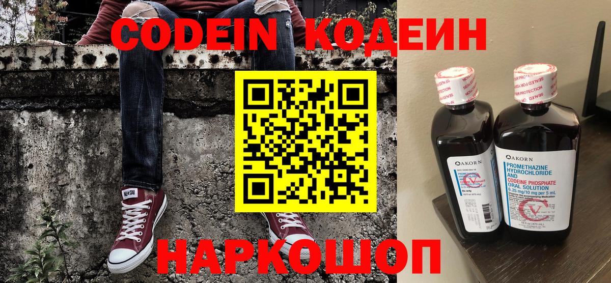 ГАШ Клинцы