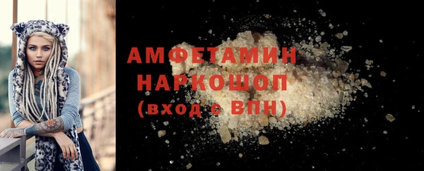 кокаин премиум Нея