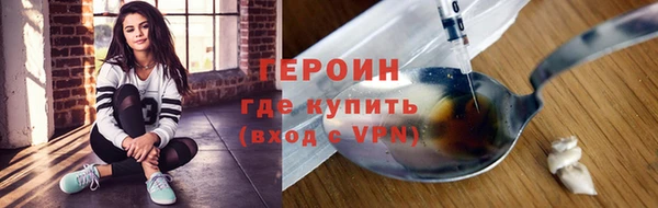 а пвп мука Бежецк