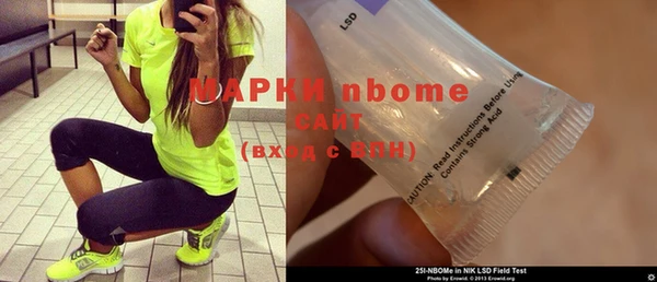 кокаин Новодвинск