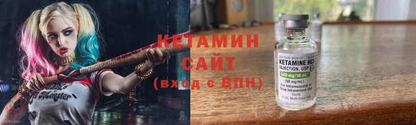 кокаин премиум Нея