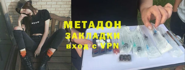 кокаин Новодвинск