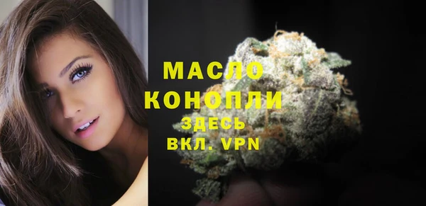 кокаин премиум Нея