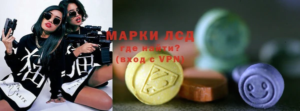 кокаин премиум Нея
