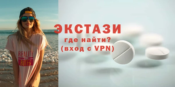 твердый Навашино