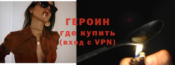 кокаин премиум Нея