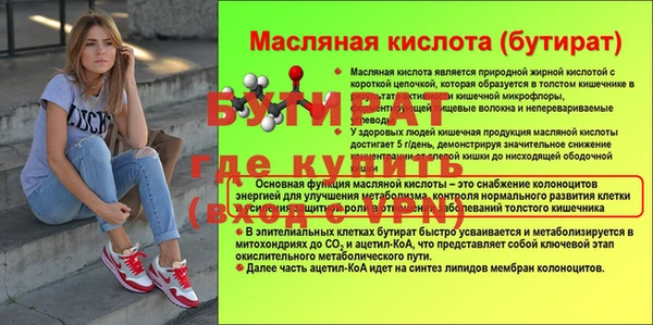 кокаин Новодвинск