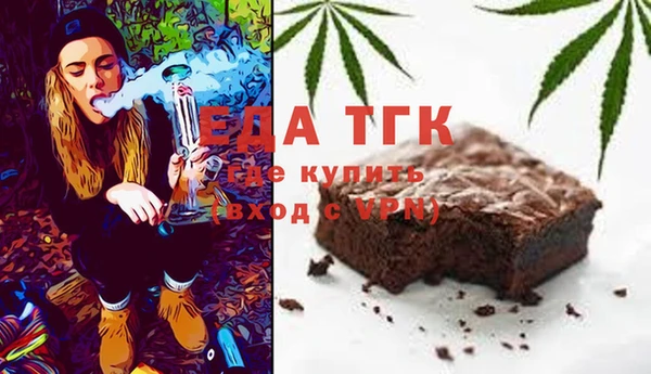 кокаин премиум Нея
