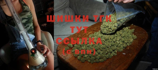 мефедрон Надым