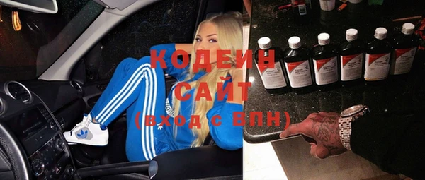 бошки Нефтегорск