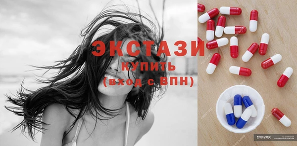 кокаин премиум Нея