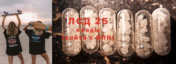 кокаин премиум Нея