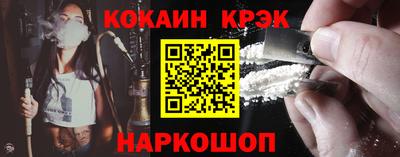 прущие грибы Донецк