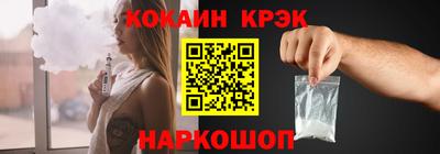 мет Дубна