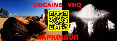 прущие грибы Донецк