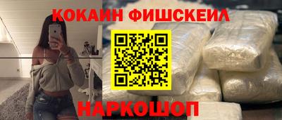 мет Дубна
