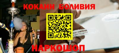 мет Дубна