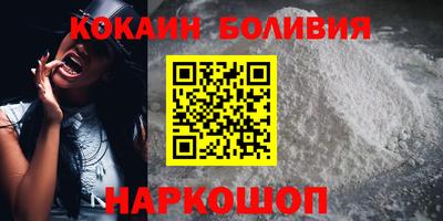 прущие грибы Донецк