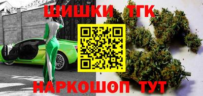 молекула духа Донской