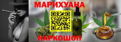 прущие грибы Донецк