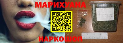 молекула духа Донской