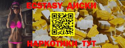 мет Дубна
