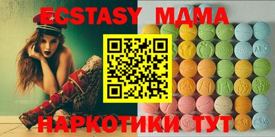 молекула духа Донской