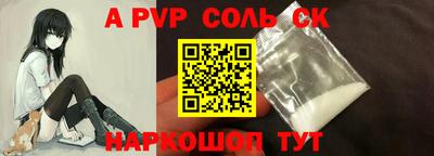 мет Дубна