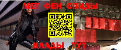 мет Дубна