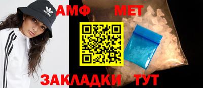 прущие грибы Донецк