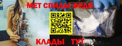 мет Дубна