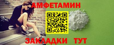 мет Дубна