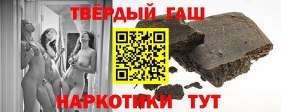 молекула духа Донской