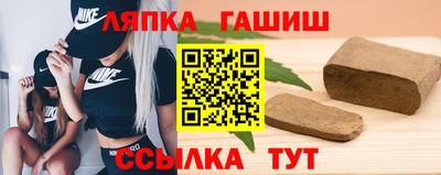 прущие грибы Донецк