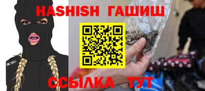 мет Дубна