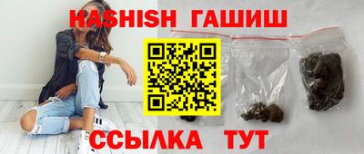 мет Дубна