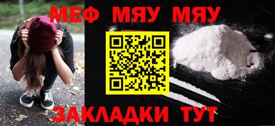 прущие грибы Донецк