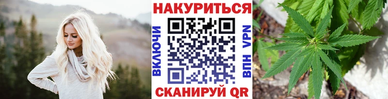 МЕГА ССЫЛКА  Клинцы  МАРИХУАНА MAZAR 